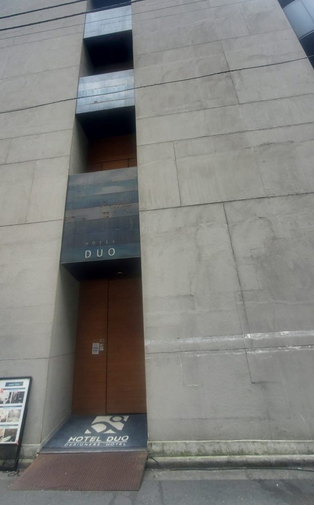 HOTEL DUO 外観入口｜錦糸町で寝取りの伝道師クロエが不倫人妻と3P密会を行ったNTRホテル