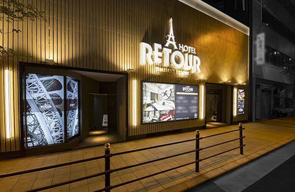 難波エリアで唯一、深夜2時まで休憩利用が可能な「ホテル ルトゥール難波」外観