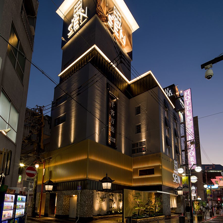 道頓堀に誕生した究極の和モダンホテル「HOTEL SEN」の外観