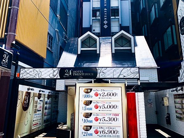清潔・安心・安全なDHホテルズグループの「ホテル24」の外観